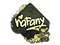 Sticker | nafany (Gold) | Rio 2022