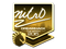 Sticker | nitr0 (Gold) | Cluj-Napoca 2015