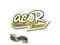 Sticker | acoR (Gold) | Paris 2023