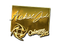 Sticker | allu (Gold) | Cologne 2015