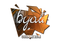 Sticker | byali (Foil) | Cologne 2016