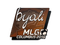 Sticker | byali | MLG Columbus 2016