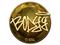 Sticker | bodyy (Gold) | Katowice 2019