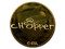 Sticker | chopper (Gold) | Katowice 2019