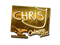 Sticker | chrisJ (Gold) | Cologne 2015