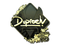 Sticker | dupreeh (Gold) | Rio 2022
