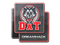 Sticker | dAT team | DreamHack 2014