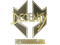 Sticker | decenty (Gold) | Copenhagen 2024