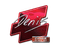 Sticker | denis (Foil) | Atlanta 2017