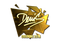 Sticker | denis (Gold) | Cologne 2016