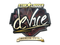 Sticker | device (Gold) | Berlin 2019