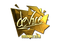 Sticker | device (Gold) | Cologne 2016