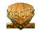 Sticker | device (Gold) | Krakow 2017