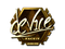 Sticker | device (Gold) | London 2018