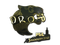Sticker | drop (Gold) | Stockholm 2021