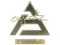 Sticker | ewjerkz (Gold) | Copenhagen 2024