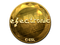 Sticker | electronic (Gold) | Katowice 2019
