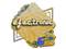 Sticker | electronic | Rio 2022