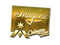 Sticker | emagine (Gold) | Cologne 2015