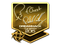 Sticker | f0rest (Gold) | Cluj-Napoca 2015