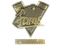 Sticker | fame (Gold) | Copenhagen 2024