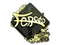 Sticker | fer (Gold) | Rio 2022