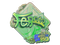 Sticker | fer (Holo) | Rio 2022