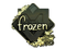 Sticker | frozen (Gold) | Rio 2022