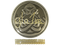 Sticker | gla1ve (Gold) | Copenhagen 2024