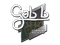 Sticker | gob b | Boston 2018