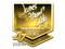 Sticker | hazed (Gold) | Cluj-Napoca 2015