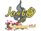 Sticker | jambo (Glitter) | Shanghai 2024