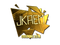Sticker | jkaem (Gold) | Cologne 2016