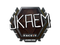 Sticker | jkaem | London 2018