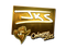 Sticker | jks (Gold) | Cologne 2015