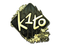 Sticker | k1to (Gold) | Rio 2022