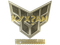 Sticker | kyxsan (Gold) | Copenhagen 2024