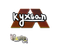 Наклейка | kyxsan | Париж-2023