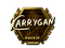 Sticker | karrigan (Gold) | London 2018