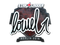 Sticker | loWel (Foil) | Berlin 2019