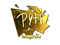 Sticker | pyth (Gold) | Cologne 2016