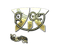 Sticker | roeJ (Gold) | Paris 2023