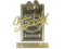 Sticker | stadodo (Gold) | Copenhagen 2024