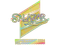 Sticker | salazar (Holo) | Copenhagen 2024