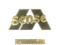 Sticker | sense (Gold) | Copenhagen 2024