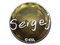 Sticker | sergej (Foil) | Katowice 2019