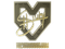 Sticker | siuhy (Gold) | Copenhagen 2024