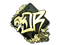 Sticker | sk0R (Gold) | Rio 2022