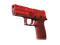 P250 | Покойник (Прямо с завода)