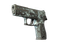 P250 | Кимоно цвета мяты (Закалённое в боях)